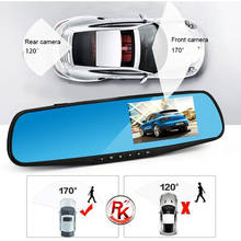 1080P Full HD Car DVR Camera Dual Lens  Front and Rear Dash Camera Rear Wiew Camera Rearview Dashcam Auto Recorder Video 2024 - buy cheap