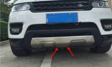 Stainless Steel CAR FRONT+REAR BUMPERS PROTECTOR GUARD SKID PLATE FIT FOR Range Rover Sport Version 2014 2015 2016 2017 2024 - buy cheap