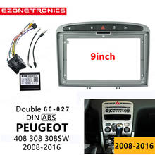 Acabamento de som automotivo, 2/1din, 9 polegadas, para peugeot 408, 308, 2008-16, rádio, adaptador 2024 - compre barato