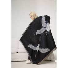 Ukiyo-e branco guindaste sofá lance preto costura decorativa cobertor tapeçaria de parede lazer capa de cama retro voando pássaro malha lance 2024 - compre barato
