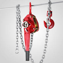 3T 6M high-efficiency lever hoist iron chain ratchet large pull force 3 tons safety product small size and light weight 2024 - buy cheap