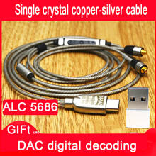 USB Type-c DAC декодирование ALC5686 наушники с чипом кабель адаптер для Sennheiser Ie8 IE80 IE8I Shure MMCX Se215 SE846 конвертер для микрофона 2024 - купить недорого