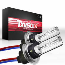 TXVSO8 2020 Xenon H7 HID Kit 35W/55W лампы для автомобильных фар 12V 4300K 5000K 6000K 8000K 10000K 12000K авто фары ампула 2024 - купить недорого