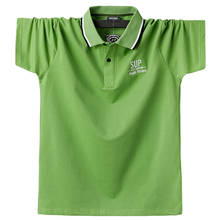 Summer new men's short-sleeved POLO shirt 2024 - buy cheap