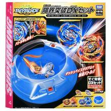 Genuine Takara Tomy BEYBLADE Super King B-174 Domination Gyro Extreme Breakthrough DX Battle Disk Set 2024 - buy cheap