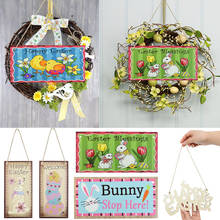 HAPPY EASTER Party Door Hanging Sign Wood Crafts Ornaments Wooden Easter Egg Rabbite Bunny For Home Decor Easter Wreath Supplies 2024 - buy cheap