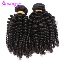 3 pacotes funmi cabelo brasileiro bouncy cabelo encaracolado tece 100% feixes de cabelo humano shuangya remy cabelo pode ser tingido e endireitar 2024 - compre barato