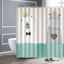 Funny Animal Shower Curtains Set Cartoon Bear Rabbit Hippo Flowers print Fabric Home kids Bathroom Decor Gift Bath Cloth Curtain 2024 - buy cheap