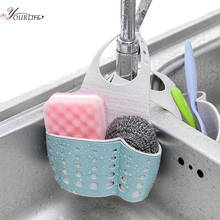 OYOURLIFE Adjustable Double Layer Sink Sponge Holder Kitchen Sponge Soap Sundries Hanging Drain Rack Sink Accessories Organizer 2024 - buy cheap