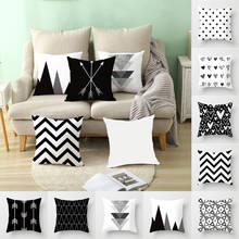 Geometric Cushion Cover Black and White Polyester Throw Pillow Case Striped Dotted Grid Triangular Geometric Art Cushion Cover 2024 - buy cheap