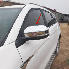 Para Changan CS75 CS35 PLUS 2013-2018 alta calidad ABS cromo espejo retrovisor cubierta Anti-Rub protección Decoración Estilo de coche 2024 - compra barato