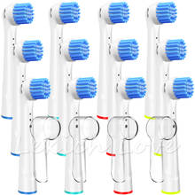 12 Pcs Sensitive Function Toothbrush Heads for Oral B Toothbrush with 4 Pcs Protective Covers Fit for Oral B Toothbrush Heads 2024 - buy cheap