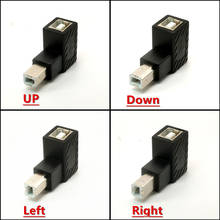Переходник USB TYPE B «папа»-«мама» под прямым углом 90 градусов вверх и вниз, «левый и правый» адаптер USB 2,0 2024 - купить недорого