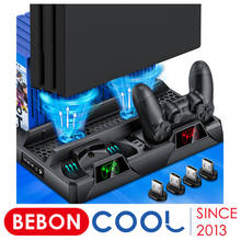 Подставка вертикальная для консоли PS4/PS4 Slim/PS4 Pro, охлаждающий вентилятор, зарядная станция для двух контроллеров Playstation 4/PS4 Pro 2024 - купить недорого