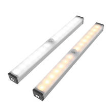 Luz nocturna con Sensor de movimiento, lámpara de noche de inducción con carga USB, portátil, 14/20 LED, para dormitorio, sala de estar y pasillo 2024 - compra barato