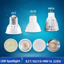 OK-B лампа, светодиодная лампа GU10, MR16, E27, E14, 7 Вт, 6 Вт, 5 Вт, 3 Вт, 220 В переменного тока, алюминиевая энергосберегающая лампа для дома, светодиодный прожсветильник 2024 - купить недорого