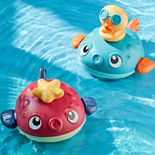 Летающая рыба Pufferfish милая форма красочные детские купальные водные цепи Ванная комната ванна пляж заводные плавательные детские игрушки 2024 - купить недорого