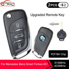 Keyecu-chave remota flip atualizada com 3 botões, 315, 433 e 451 mhz, pcf7941, para benz smart fortwo 2007, 2008, 2009, 2010, 2011, 2012 e 2013 2024 - compre barato