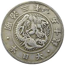 Japão moedas 50 sen-meiji 3, 4 anos banhado a prata padrão cópia moeda decorativa 2024 - compre barato