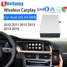 Беспроводной декодер Carplay для Audi Q5 A5 MMI 3G 2010 - 2012-2014 2015 Поддержка GPS Navi функция голосового Android автоматическая камера заднего вида 2024 - купить недорого