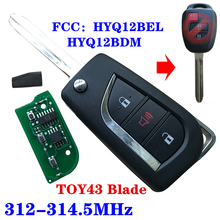 Mando a distancia actualizado, 2 + 1 botón, Chip H de 314MHz para Toyota RAV4, Corolla, Camry 2014, 2015, 2016, FCC: HYQ12BDM 2024 - compra barato