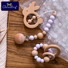 2pc/Set Baby Pacifier Clip Chain Rattle Toy Food Grade Perle Silicone Beads Wooden Teether Rodent Soother Clasp Nurse Gifts Toys 2024 - buy cheap