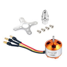 F02047 A 2212 A2212 1400KV Brushless Outrunner Motor W/ Mount 10T,RC Aircraft/KKmulticopter  Quad copter UFO 2024 - buy cheap