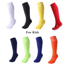 Детские профессиональные спортивные футбольные носки однотонные до колена для мальчиков и девочек дезодорирующее полотенце футбольные Компрессионные носки для детей 2024 - купить недорого