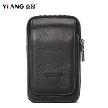 High Quality Genuine Leather Mem Belt Hip Fanny Pack Purse Cover Skin Bum Pouch Casual Men's Cell Phone Case Cigarette Waist Bag 2024 - buy cheap