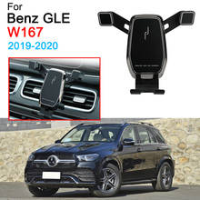 Soporte de teléfono móvil de gravedad para coche, montaje de ventilación de aire, accesorios para Benz GLE W167, 2019, 2020 2024 - compra barato