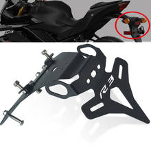 Motorcycle Accessories For Yamaha YZF R3 Rear License Number Frame Holder Plate Bracket Tail Tidy Fender YZFR3 YZF-R3 2019 2020 2024 - buy cheap