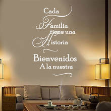 Классические испанские цитаты, виниловые настенные Стикеры, художественные наклейки на стену для гостиной, семьи, съемные декоративные стены с фразой CX425 2024 - купить недорого