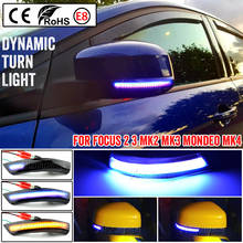 Flowing Turn Signal Light LED Side Rearview Mirror Dynamic Indicator Blinker For Ford Focus 2 MK2 Focus 3 MK3 3.5 Mondeo MK4 2024 - buy cheap