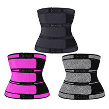 Women's Waist Trainer Belt Waist Cincher Trimmer Belt Slimming Body Shaper Belt 2024 - buy cheap