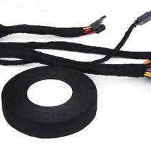 Arnés de cables para coche, herramientas de protección de telar de cableado, resistente al calor, negro 2024 - compra barato