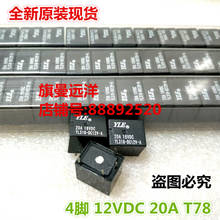 YL318-DC12V-A 20A 4-pin 12VDC de T78 12V 12V 2024 - compra barato