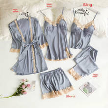 Женская шелковая пижама, комплект из 5 предметов, сексуальная ночная рубашка с накладкой на грудь, топ и шорты для сна, длинные штаны, домашняя одежда на весну 2024 - купить недорого