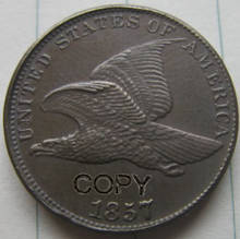 США 1857 Летающий орел копии монет 2024 - купить недорого