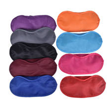 Travel Sleep Rest Sleeping Aid Mask Eye Shade Cover Comfort Blindfold Shield Eyeshade Patch Portable Hot Sale 2024 - buy cheap