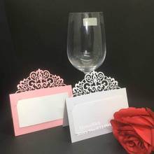 50pcs laser cut New Lace Crown Name Place Seat Paper Cards Wedding Invitation Table Cards Party Table Decoration Marriage favors 2024 - buy cheap