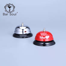 Bar Soul Bar Ringer Bell Service Kit Reminder Food Grade 304 Stainless Steel Call Bell Kitchenware Bar Tools 2024 - buy cheap