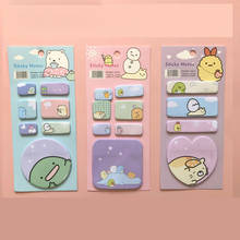 40 pcs/lot Cartoon Sumikko Gurashi Memo pad Sticky Notes Cute N Times Stationery Label Notepad Bookmark Post school supplies 2024 - buy cheap