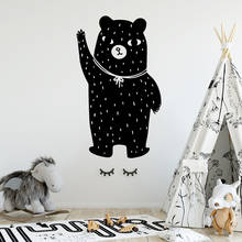 Creative bear Self Adhesive Vinyl Waterproof Wall Art Decal For Kids Rooms Diy Home Decoration Mural Poster 2024 - buy cheap