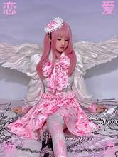 Minifalda japonesa Harajuku para niñas, traje de uniforme con estampado de lazo blanco y rosa, Punk, dulce moda Kawaii, de pastel Lolita, novedad de otoño 2024 - compra barato