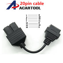 Для Kia 20 PIN до 16 PIN OBD1 к OBD2 Соединительный кабель для Kia 20PIN автомобильный диагностический инструмент кабель 20 PIN диагностический кабель 2024 - купить недорого
