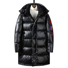 Autumn Winter Loose Baggy Coat Camouflage Men Casual Jacket Warm Windbreaker OUTWEAR Parka Male Clothing 5XL 2024 - buy cheap