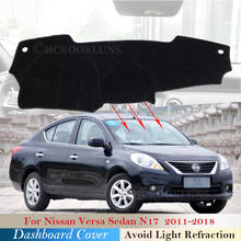 Cubierta protectora para salpicadero de coche, accesorios para Nissan Versa Sedan N17 Almera Sunny Latio 2011 ~ 2018, parasol, alfombra 2024 - compra barato