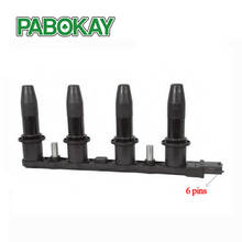 IGNITION COIL PACK FOR VAUXHALL ZAFIRA B 1.6 ASTRA H  CASSETTE TYPE 10458316 95517924 71739725 71744369 1104082 1208021 2024 - buy cheap