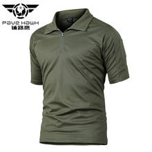 Zip Frog Jerseys Summer Polos Mens POLO Shirts Short Sleeve Camisas Polo Casual Lapel Male Polo Shirt Military Army Tactical 3XL 2024 - buy cheap