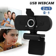 USB Camera HD 1080P Computer Camera With Dust Cover Webcam For Webcast Video Conference webcam full hd 1080p camara web para pc 2024 - buy cheap